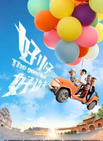 麻豆传媒在线完整视频
